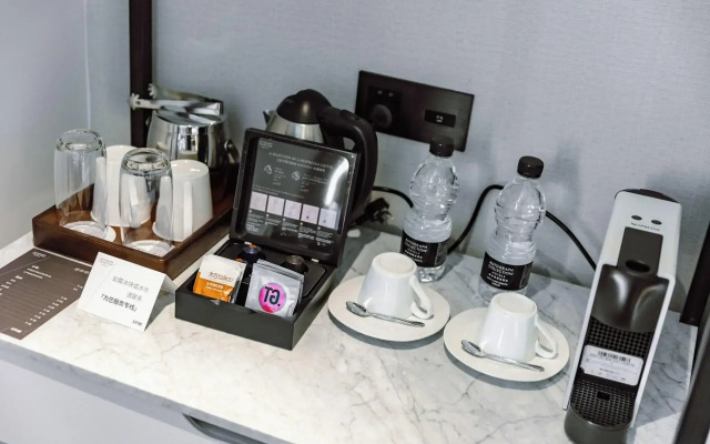 The Sifang Hotel Nanjing, Autograph Collection