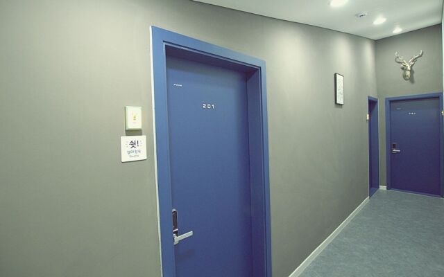 Incheon Airport Iris Guesthouse
