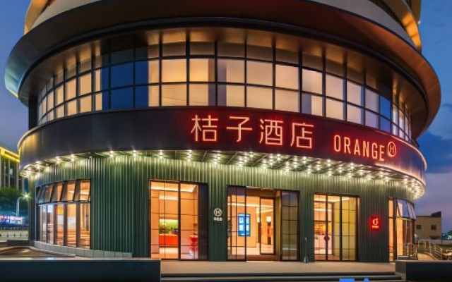 Orange Hotel (Shanwei High-Speed Railway Station) — 4-star hotel in Shanwei
