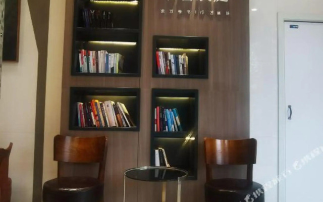 Zhotels (Zhuji Lizi Tianqiao)