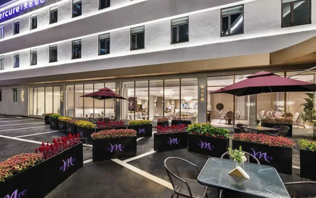 Mercure Qingdao Downtown
