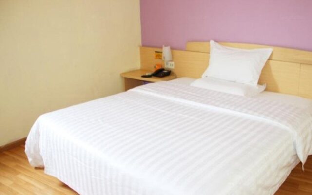 7 Days Inn Wuhan Jianghan Road Subway Station Branch