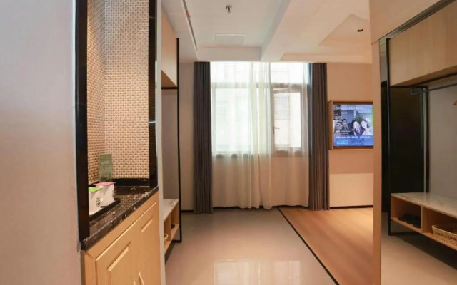 GreenTree Inn Maanshan Hanshan District Jiuwu Square Hotel