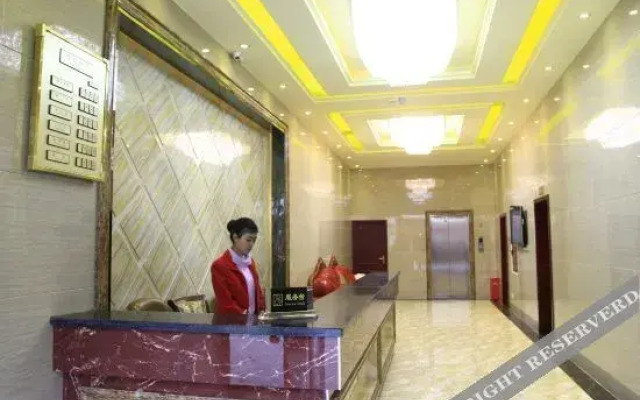 Dan ba Dan yuan business hotel