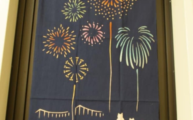 Royal Talk Usami 702