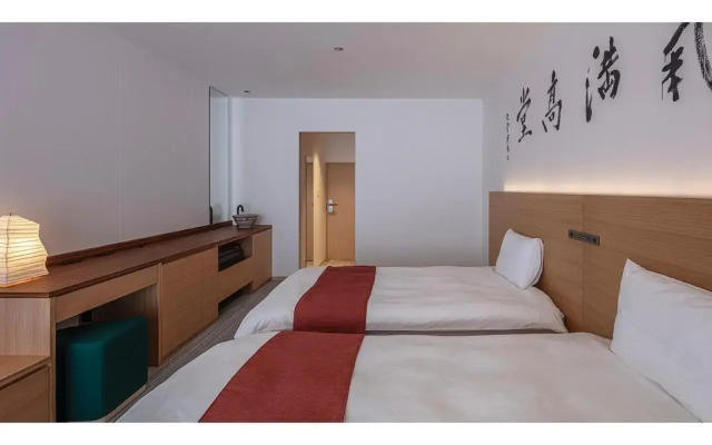 Hotel Tenpyo Naramachi - Vacation STAY 59515v