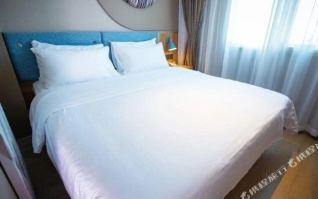 Homeinn · neo (Yuxi Nie Er Park Xiaomiao Street)