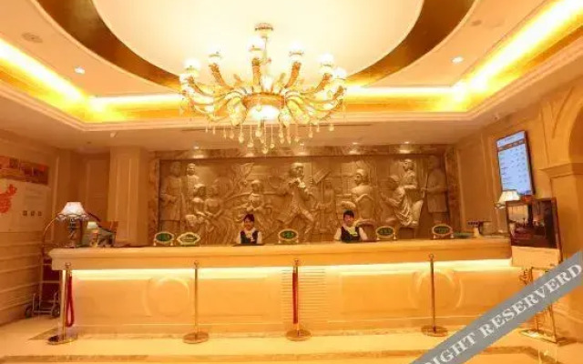 Vienna Hotel (Heze Dingtao)