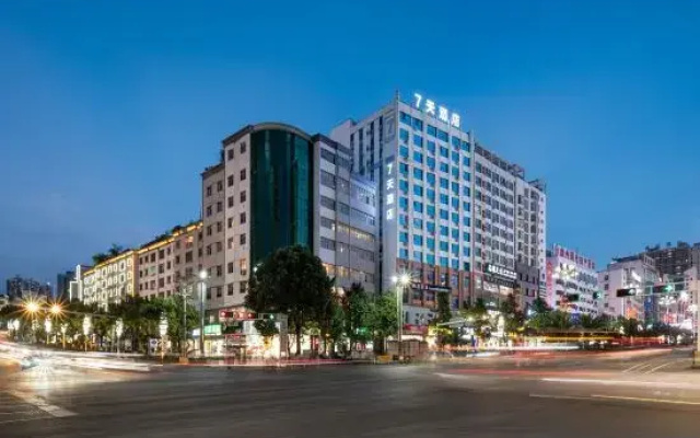 7Days Inn Hotel (Liupanshui Panzhou Shengjing Avenue Hongguo Small Plaza)