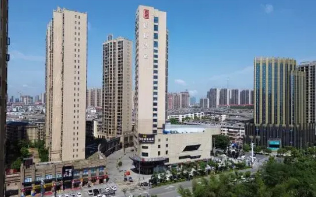 Yueyang County Xiangyin Yijing Hotel