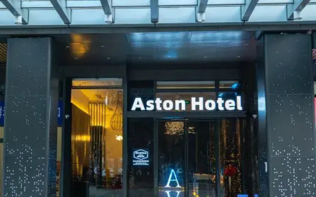 Zhanjiang Aston Hotel (Zhanjiang Wanda Plaza Branch)