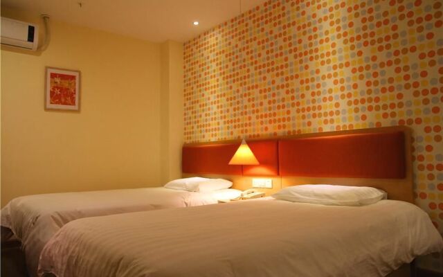 Home Inn Foshan Nanhai Tian'an Digital Center
