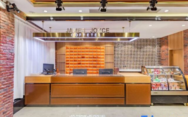 Shexian Huizhou Gucheng store JAMES JOYCE COFFETEL