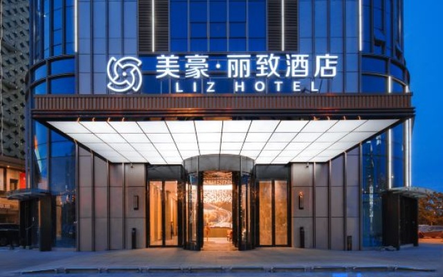 MEHOOD LESTIE Hotel (Jiangbei New Area Nanjing University of Technology Subway Station) – Exterior – Nanjing
