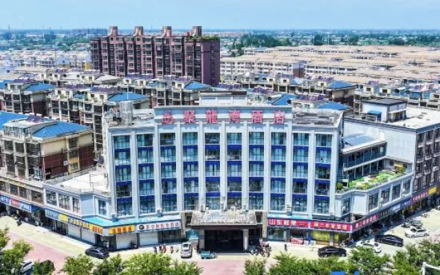 LanOuShangPin Hotel (Funing Development Zone Avenue Xiangyang East Road) – Exterior – Yancheng