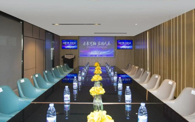 Yecheng Hotel - Guangzhou