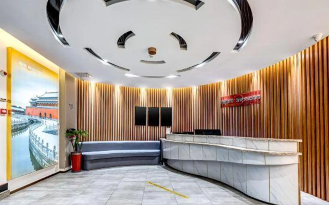 Spring Yingxiang Sky Garden Hotel (Beijing Tiananmen Wangfujing Branch)