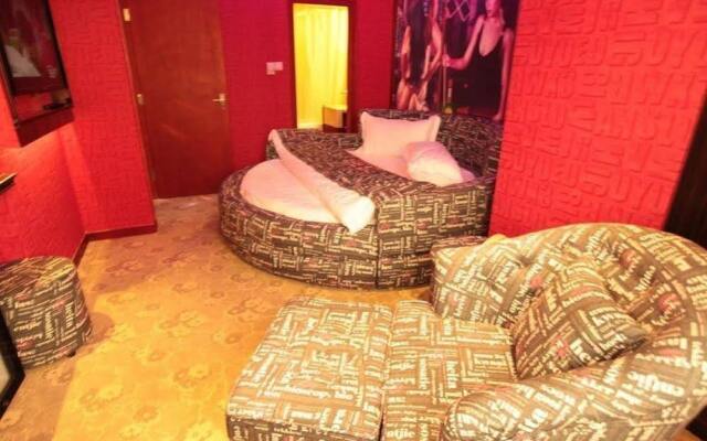 Love Theme Hotel-Shanghai Jing'an Branch