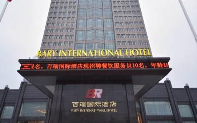 Bairui International Hotel