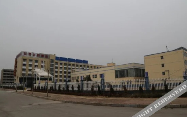 Xin Gang Fashion Hotel