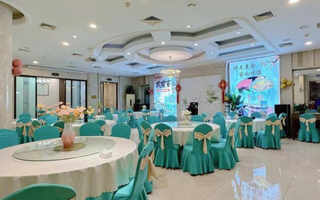 Tongxing International Hotel