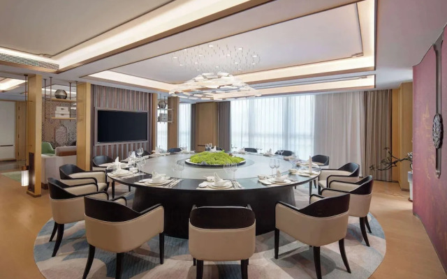 Wyndham Grand Xinchang Downtown