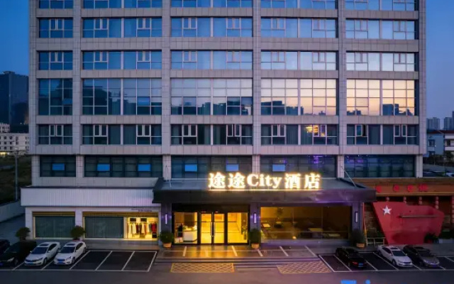 Tutu City Hotel (liling store)
