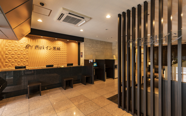 Nishitetsu Inn Kurosaki