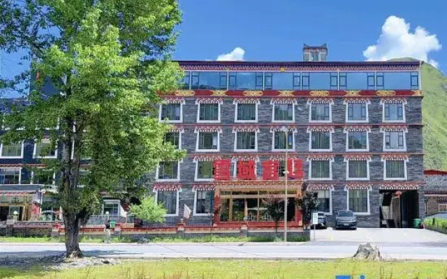 Xueyu Palace Hotel