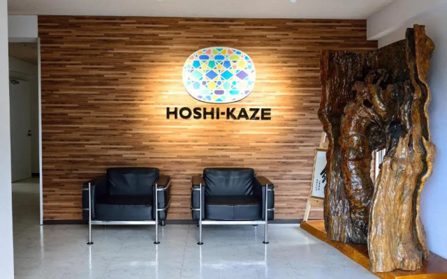 Guest House Hoshi-Kaze