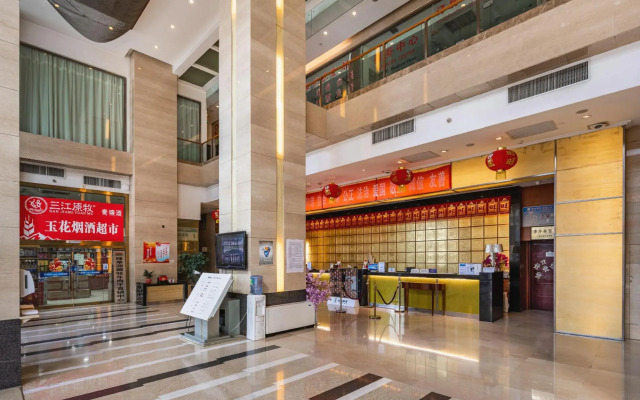 San Want Hotel Xining