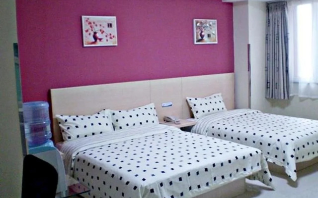 Shijiazhuang City Inn