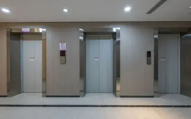 Lishui Wanqiao International Hotel