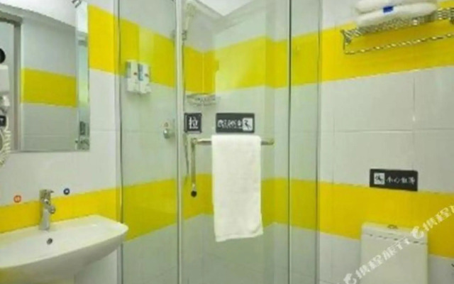 7 Days Inn (Qihe Passenger Transportation Center)