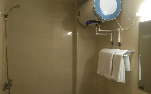 Xi'an Yilian Aparthotel Zhongmao Plaza