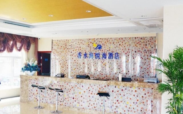 Yantai Yuehai Hotel