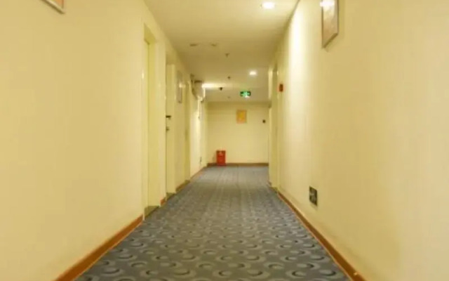 7 Days Inn Chengdu Kuanzhai Alley Vancouver Plaza Branch