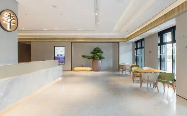 JI Hotel (Chongxi Road, Shanghai International Tourism Resort) – Hotel Rooms – Shanghai