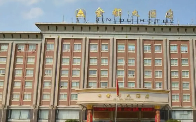 Jin Du Hotel