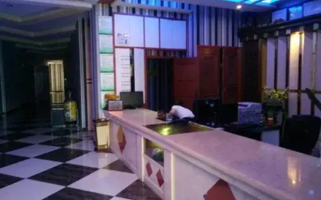 Daishan Xiushan Hotel