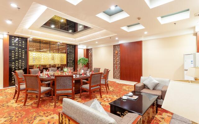 Holiday Inn Hefei, an IHG Hotel