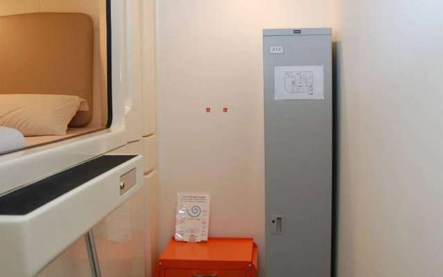 Seaside Inn Omori – Guest Rooms – Tokyo