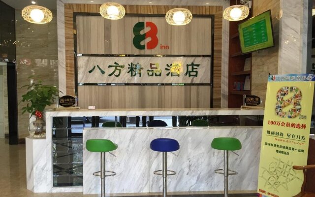 8 Inns Guangzhou Zengcheng Plaza Branch