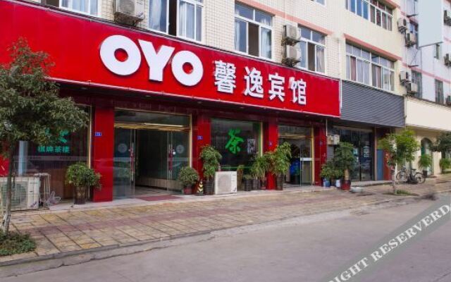 Meishan Xinyi Hotel (Chuan University Jinjiang College)