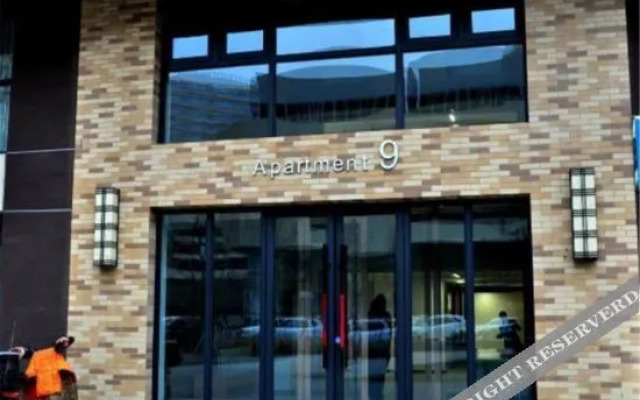 Victoria View Hotel (Yinchuan Dayuecheng)