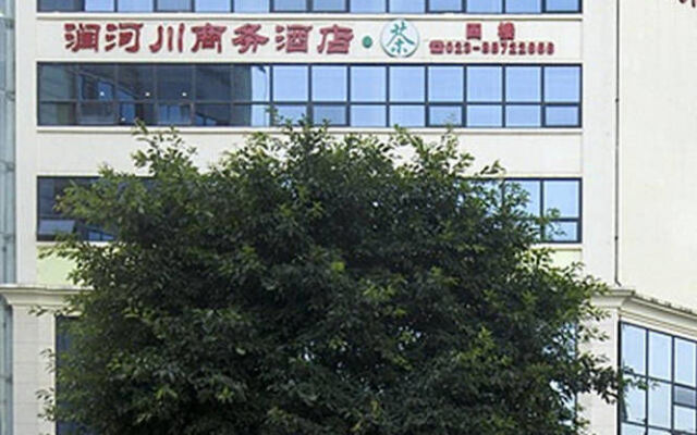 Runhechuan Business Hotel