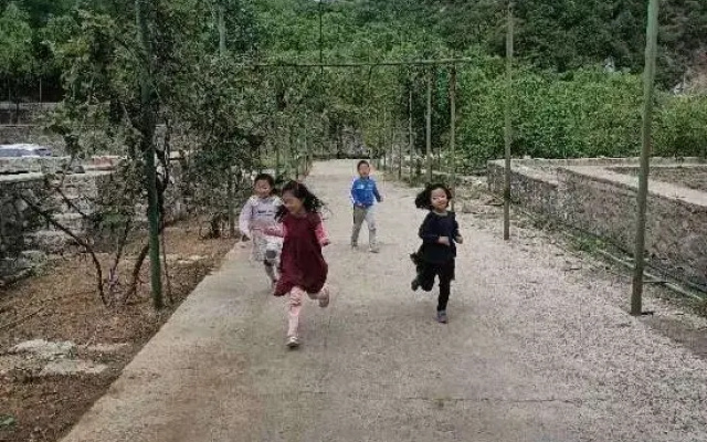 Beijing Shanshuijian Homestay