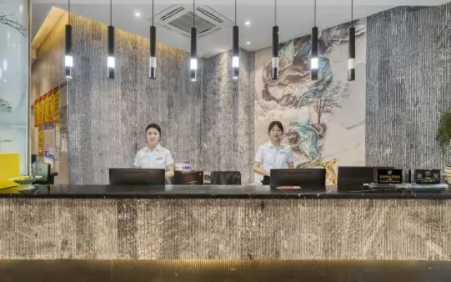 Yongkang Bohai Hotel (Wanda Plaza Branch)