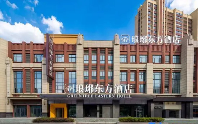 Langya Dongfang Hotel (Chuzhou Suning Plaza) – Exterior – Chuzhou