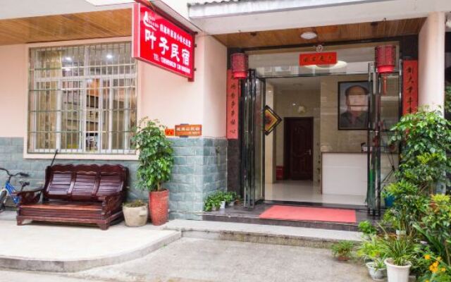 Yezi Inn